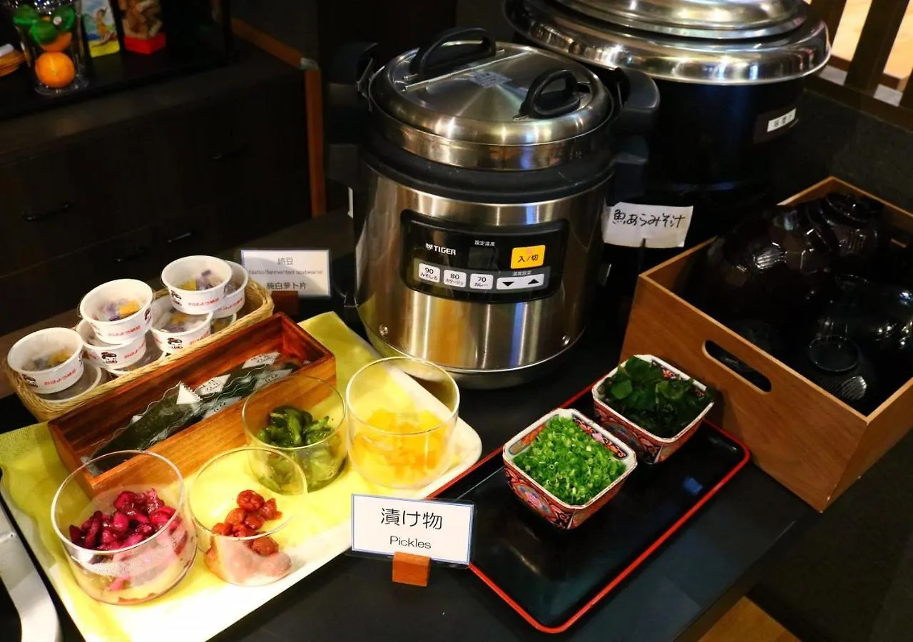 Apa Hotel Matsuyamajo Nishi Matsuyama