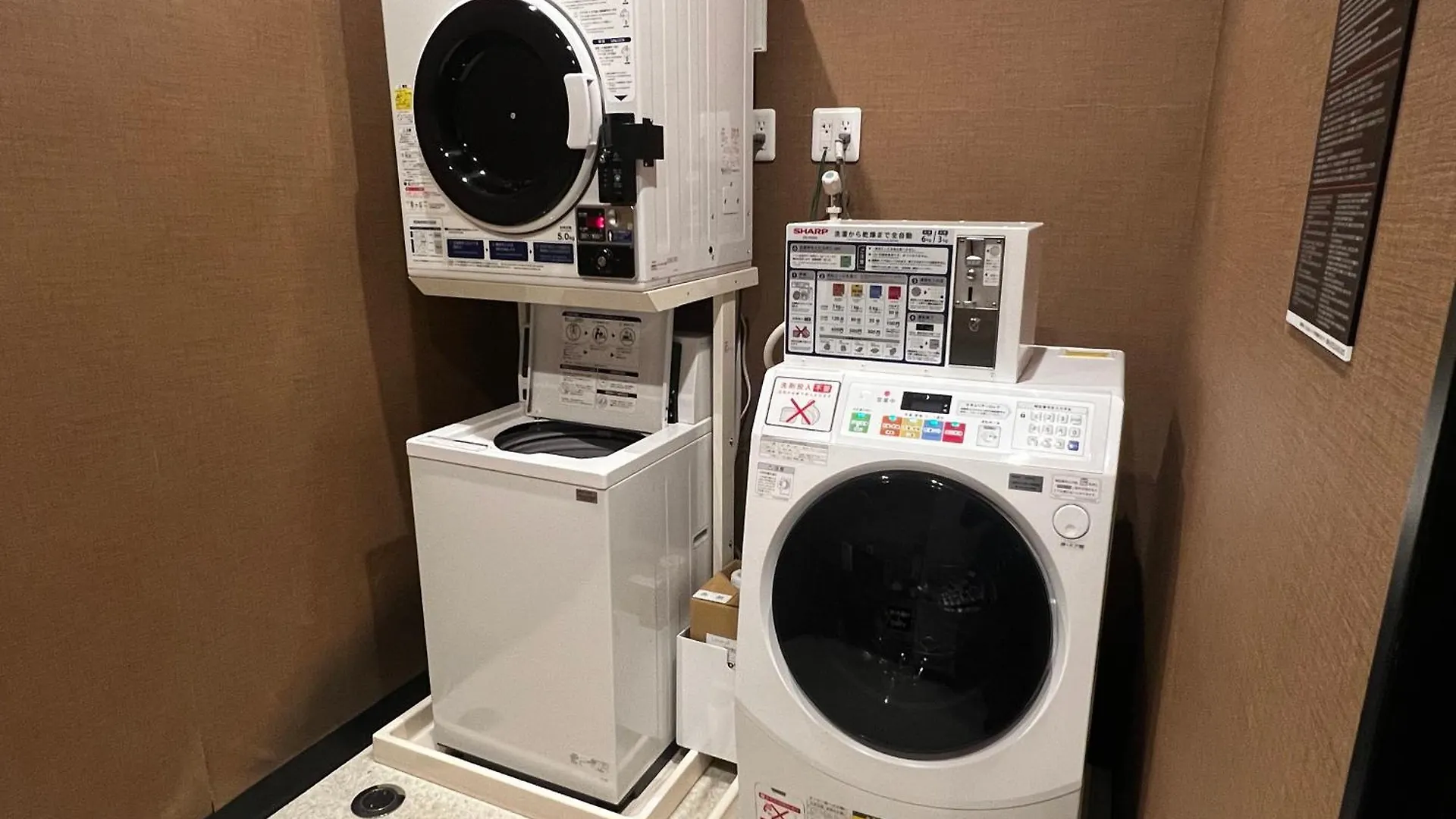 Apa Hotel Matsuyamajo Nishi Macujama 3*,  Japonsko