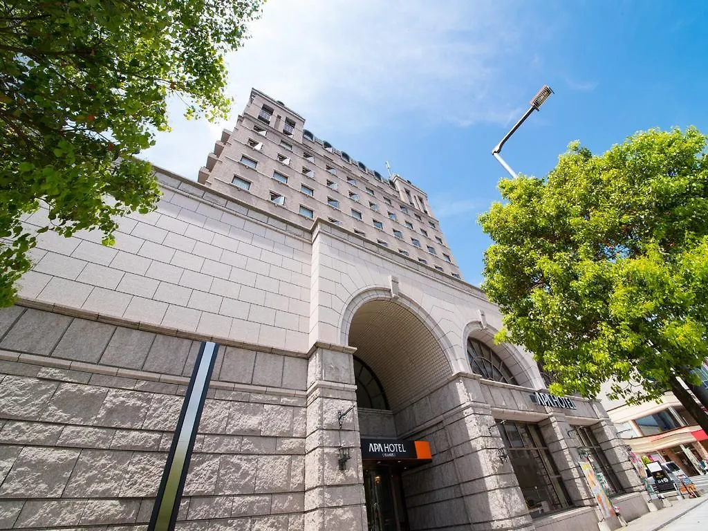 Apa Hotel Matsuyamajo Nishi Macujama