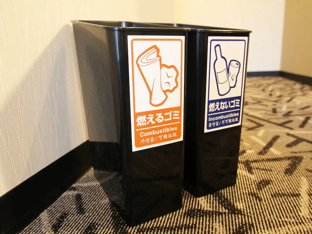Apa Hotel Matsuyamajo Nishi Macujama