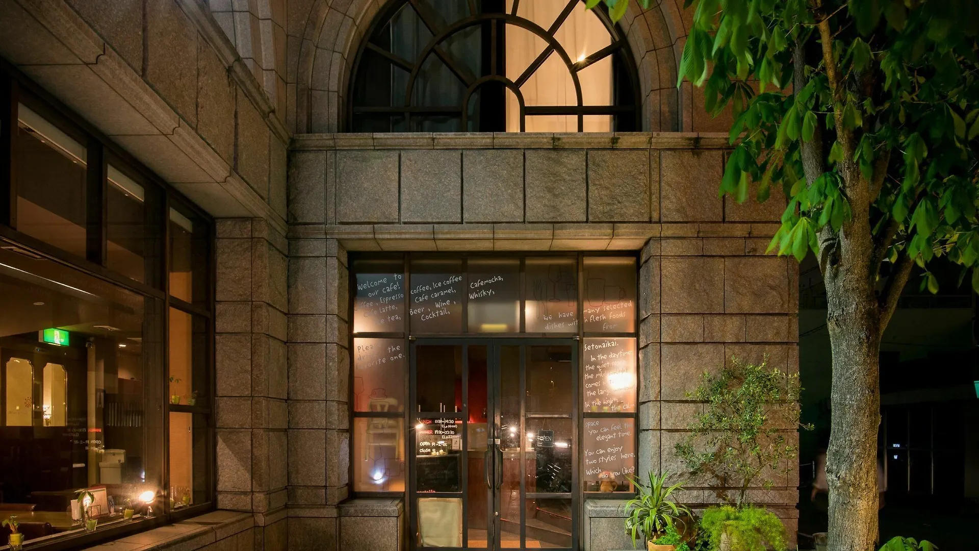Apa Hotel Matsuyamajo Nishi Matsuyama